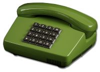 Telekom 01 LX Desk Па́поротник-Зелёный, Новый