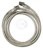 Patchkabel 4 Meter Grau, Neu