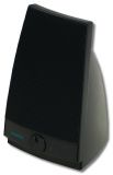 Siemens Active loudspeaker for optiPoint phones Ма́рганец, Перестроенный