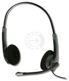 Jabra Headset GN 2000 binaural Серебра-Чёрно, Перестроенный