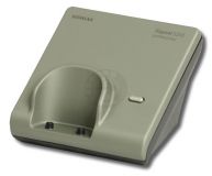 Siemens Gigaset S200 Basisstation Silver-Black, Refurbished