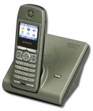 Siemens Gigaset S200 Komplettset Серебра-Чёрно, Новый