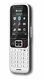 Unify OpenScape DECT Phone S6 Entry Handset Silver, Refurbished
